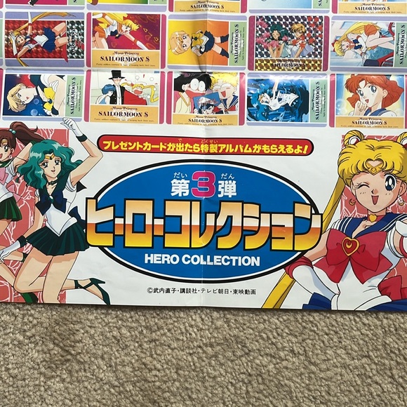 Vintage Sailor Moon S Hero Collection 3 Trading Card Promo Poster in Japanese - Picture 4 of 14